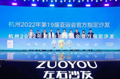 左右家居再獲國(guó)際殊榮，以數(shù)字化營(yíng)銷(xiāo)實(shí)力摘取SHOP!大獎(jiǎng)賽桂冠